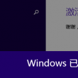 world怎么读音英文