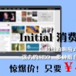 新澳今晚开奖结果查询表最新章节