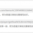 spell怎么用英语怎么读