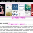 4949澳门开奖现场+开奖直播10.244
